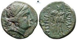 Thrace. Mesembria circa 275/50-175 BC. Bronze Æ