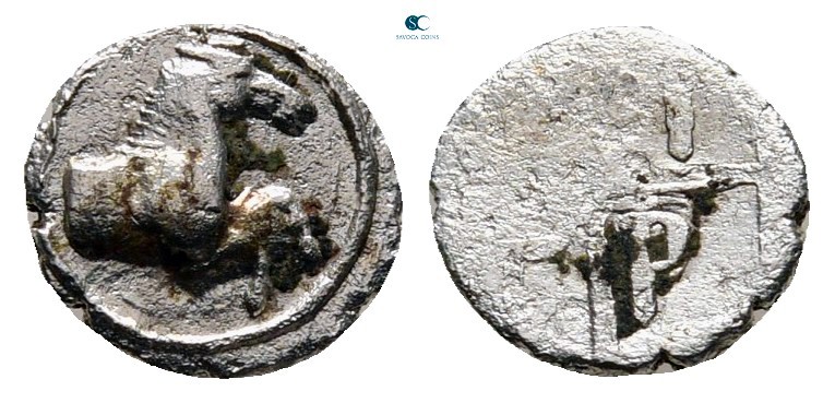 Thrace. Trierus circa 450-400 BC. 
Hemiobol AR

8 mm., 0,28 g.



nearly ...