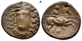 Thessaly. Larissa circa 325-275 BC. Bronze Æ