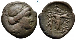 Thessaly. Thessalian League circa 125-50 BC. Bronze Æ