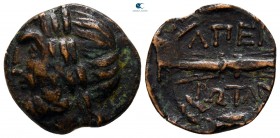 Epeiros. Koinon of Epeiros 148-50 BC. Bronze Æ