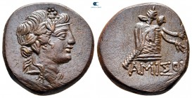 Pontos. Amisos. Time of Mithradates VI Eupator 100-95 BC. Bronze Æ