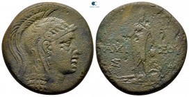 Pontos. Amisos. Time of Mithradates VI Eupator circa 90-85 BC. Bronze Æ