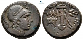 Pontos. Amisos. Time of Mithradates VI Eupator circa 90-85 BC. Bronze Æ