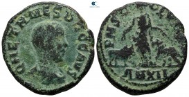 Moesia Superior. Viminacium. Herennius Etruscus AD 251. Bronze Æ