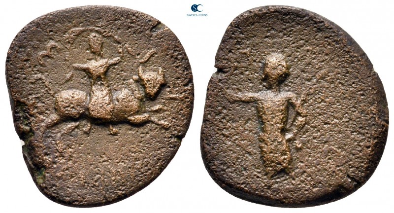 Macedon. Amphipolis. Trajan AD 98-117. 
Bronze Æ

22 mm., 4,70 g.



near...