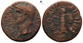 Macedon. Dium. Claudius AD 41-54. Bronze Æ