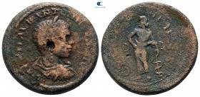 Macedon. Dium. Elagabalus AD 218-222. Bronze Æ