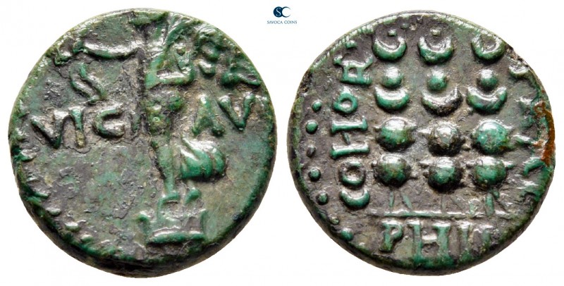 Macedon. Philippi. Pseudo-autonomous issue AD 41-69. 
Bronze Æ

17 mm., 3,44 ...