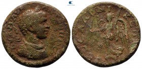 Macedon. Thessalonica. Elagabalus AD 218-222. Bronze Æ