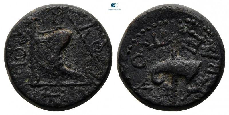 Kings of Thrace. Rhoemetalkes I 11 BC-AD 12. 
Bronze Æ

14 mm., 2,37 g.


...