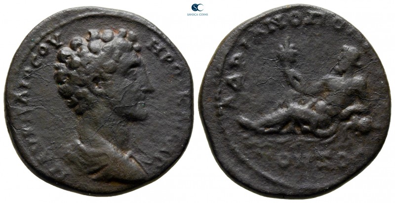 Thrace. Hadrianopolis. Marcus Aurelius as Caesar AD 139-161. 
Bronze Æ

25 mm...