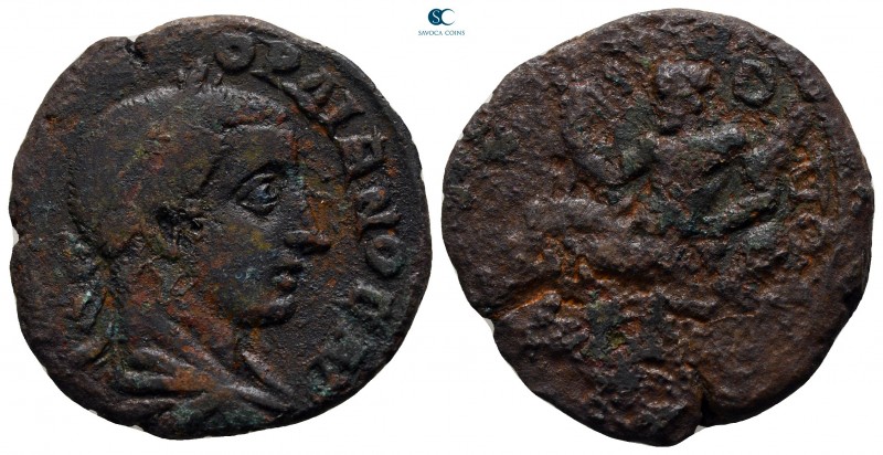 Thrace. Hadrianopolis. Gordian III AD 238-244. 
Bronze Æ

25 mm., 6,71 g.

...