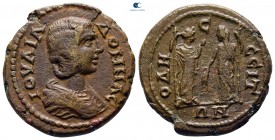 Thrace. Odessos. Julia Domna, wife of Septimius Severus AD 193-217. Bronze Æ