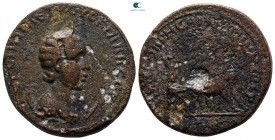Mesopotamia. Rhesaena. Herennia Etruscilla AD 249-251. Bronze Æ