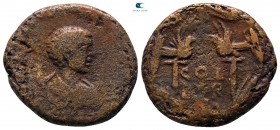 Phoenicia. Berytus. Diadumenianus AD 218-218. Bronze Æ