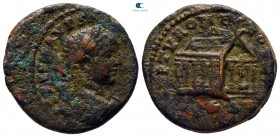 Phoenicia. Tyre. Severus Alexander AD 222-235. Bronze Æ