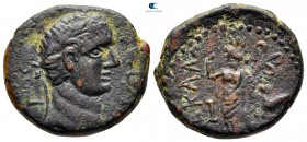 Judaea. Ascalon. Domitian AD 81-96. Bronze Æ