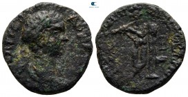 Judaea. Caesarea Panias. Geta as Caesar AD 197-209. Bronze Æ