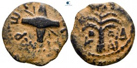 Judaea. Jerusalem. Roman Procurators. Antonius Felix CE 52-59. Prutah Æ