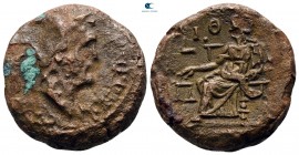 Egypt. Alexandria. Antoninus Pius AD 138-161. Tetradrachm BI