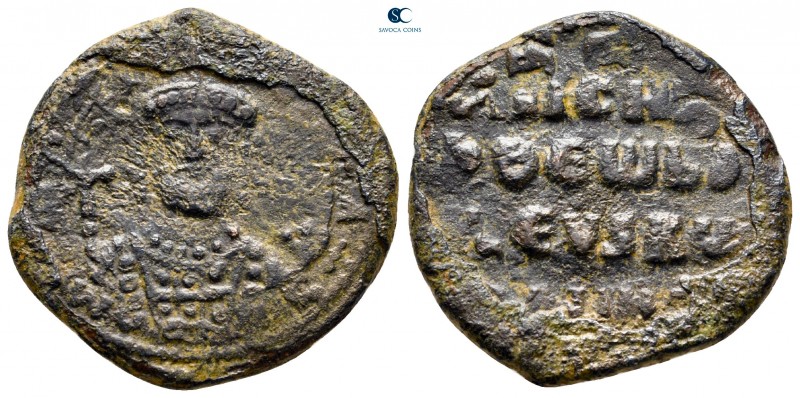Nicephorus I AD 802-811. Constantinople
Follis Æ

25 mm., 6,54 g.



near...