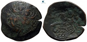 John III Ducas (Vatatzes), emperor of Nicaea AD 1222-1254. Magnesia. Billon Trachy
