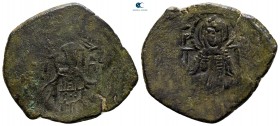 John Comnenus-Ducas AD 1237-1242. Thessalonica. Trachy Æ