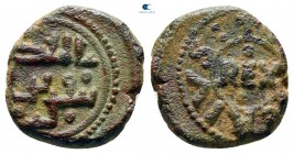 Tancredi and Ruggero AD 1089-1194. Sicily. Messina. Follaro Æ