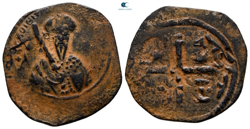Tancred. As regent AD 1104-1112. Antioch
Follis Æ

24 mm., 2,92 g.



ver...