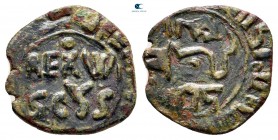 Guglielmo II il Buono (the Good) AD 1166-1189. Sicilia (Regno). Messina mint. Follaro Æ