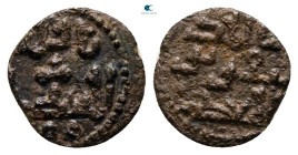 William II (the Good) AD 1166-1189. Kingdom of Sicily. Palermo. Billon Dirhem or Kharruba