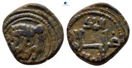 William II (the Good) AD 1166-1189. Sicily. Follaro Æ