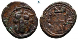 William II (the Good) AD 1166-1189. Sicily. Follaro Æ