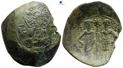 Ivan II Asen AD 1218-1241. Ochrida. Billon-Aspron-Trachy