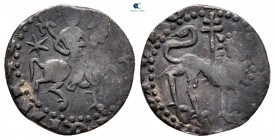 Levon II AD 1270-1289. Royal. 1/2 Tram AR