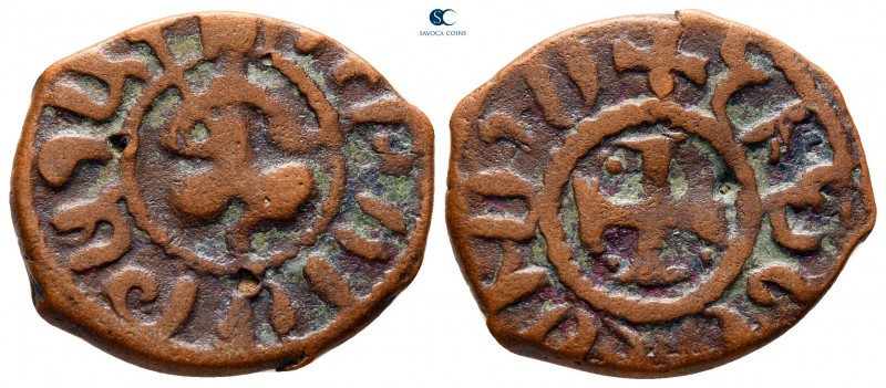 Hetoum II AD 1289-1293. Royal
Kardez Æ

22 mm., 3,94 g.



very fine