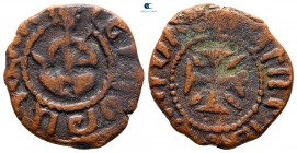 Hetoum II AD 1289-1293. Royal. Kardez Æ