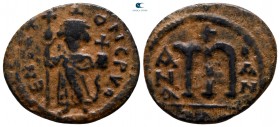AD 660-680. Dimashq (Damascus). Fals Æ