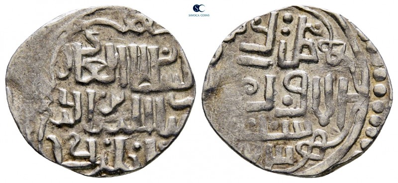 Jani Beg (Jambek) AD 1342-1357. AH 743-758. Al-Djedid
Dirham AR

17 mm., 1,45...