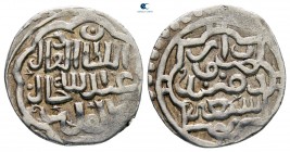 Jujids (Golden Horde). 'Abd Allah AD 1361-1370. AH 762-771. Ordu. Dirham AR