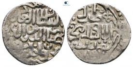 Jujids (Golden Horde). Muhammad Bulaq Khan AD 1369-1380. AH 713-742. Ordu. Dirham AR