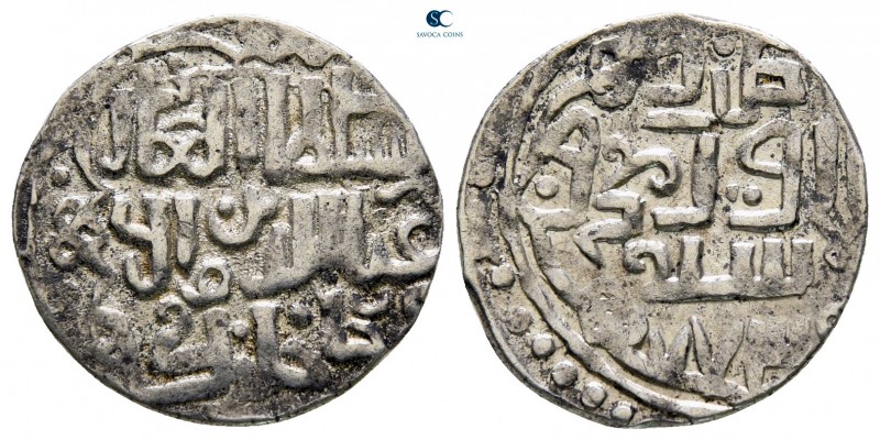 Jujids (Golden Horde). Muhammad Bulaq Khan AD 1369-1380. AH 713-742. Ordu
Dirha...