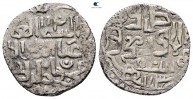 Jujids (Golden Horde). Muhammad Bulaq Khan AD 1369-1380. AH 713-742. Ordu. Dirham AR