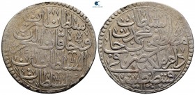 Turkey. Qustantînîya (Constantinople). Mustafa II AD 1695-1703. (AH 1106-1115). Kurush AR