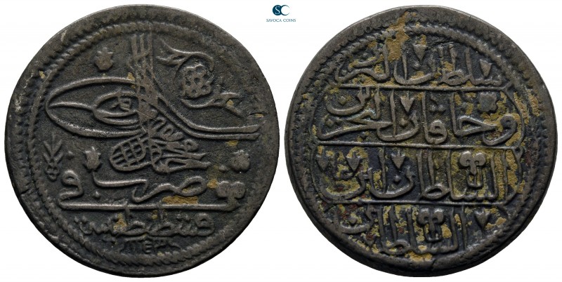 Turkey. Qustantînîya (Constantinople). Mahmud I AD 1730-1754.
20 Para

31 mm....