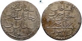 Turkey. Qustantînîya (Constantinople). Mustafa III AD 1757-1774. AH 1171-1187 . 2 Zolota AR