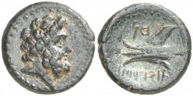 (144-143 a.C.). Fenicia. Arados. AE 17. (S. 6001 var) (CNG. X, 88). 4,09 g. EBC.