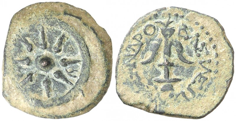 Judea. Alejandro Jannaeo (103-76 a.C.). Jerusalén. AE 16. (S. 6087) (CNG. X, 637...