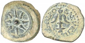 Judea. Alejandro Jannaeo (103-76 a.C.). Jerusalén. AE 16. (S. 6087) (CNG. X, 637). 2,73 g. MBC+.